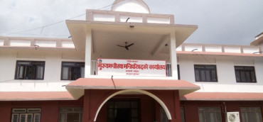 कर्णालीमा सरकारबाट बाहिरियो एमाले